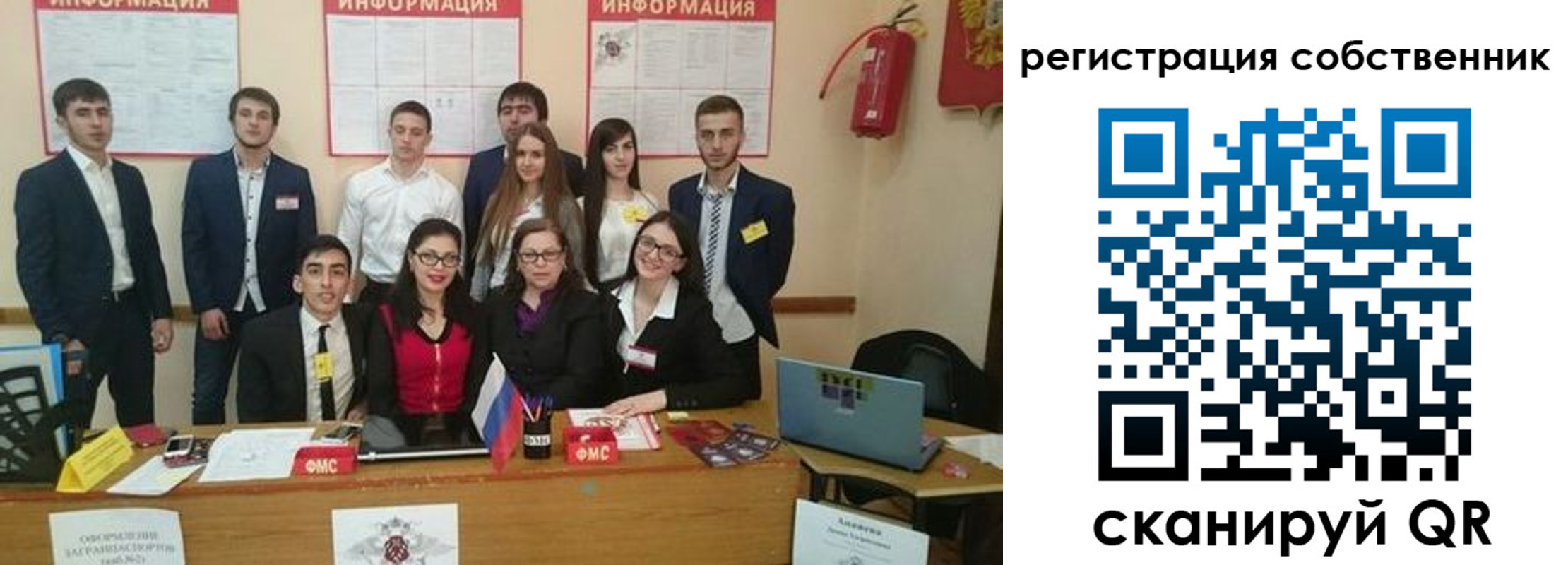 форма 3 в Новомичуринске